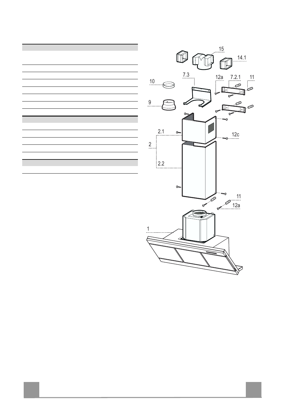 En 5 5, Components | Rangemaster RMG1H60SG User Manual | Page 5 / 16