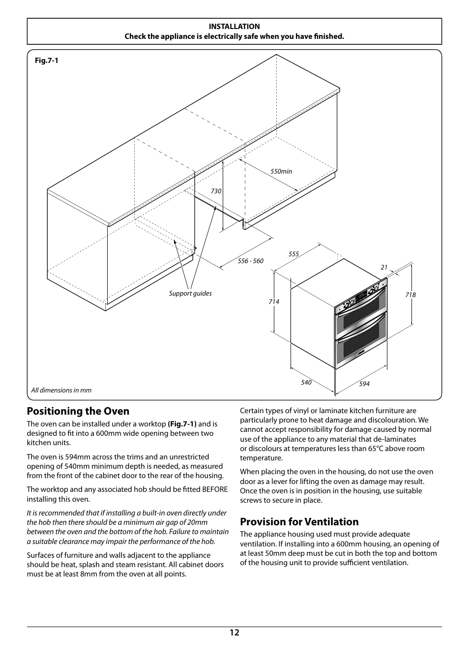 Positioning the oven, Provision for ventilation | Rangemaster R7247 User Manual | Page 14 / 20