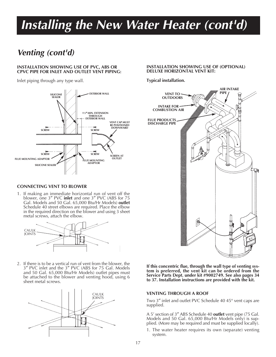 Installing the new water heater (cont'd), Venting (cont'd) | Reliance Water Heaters 606 User Manual | Page 17 / 40