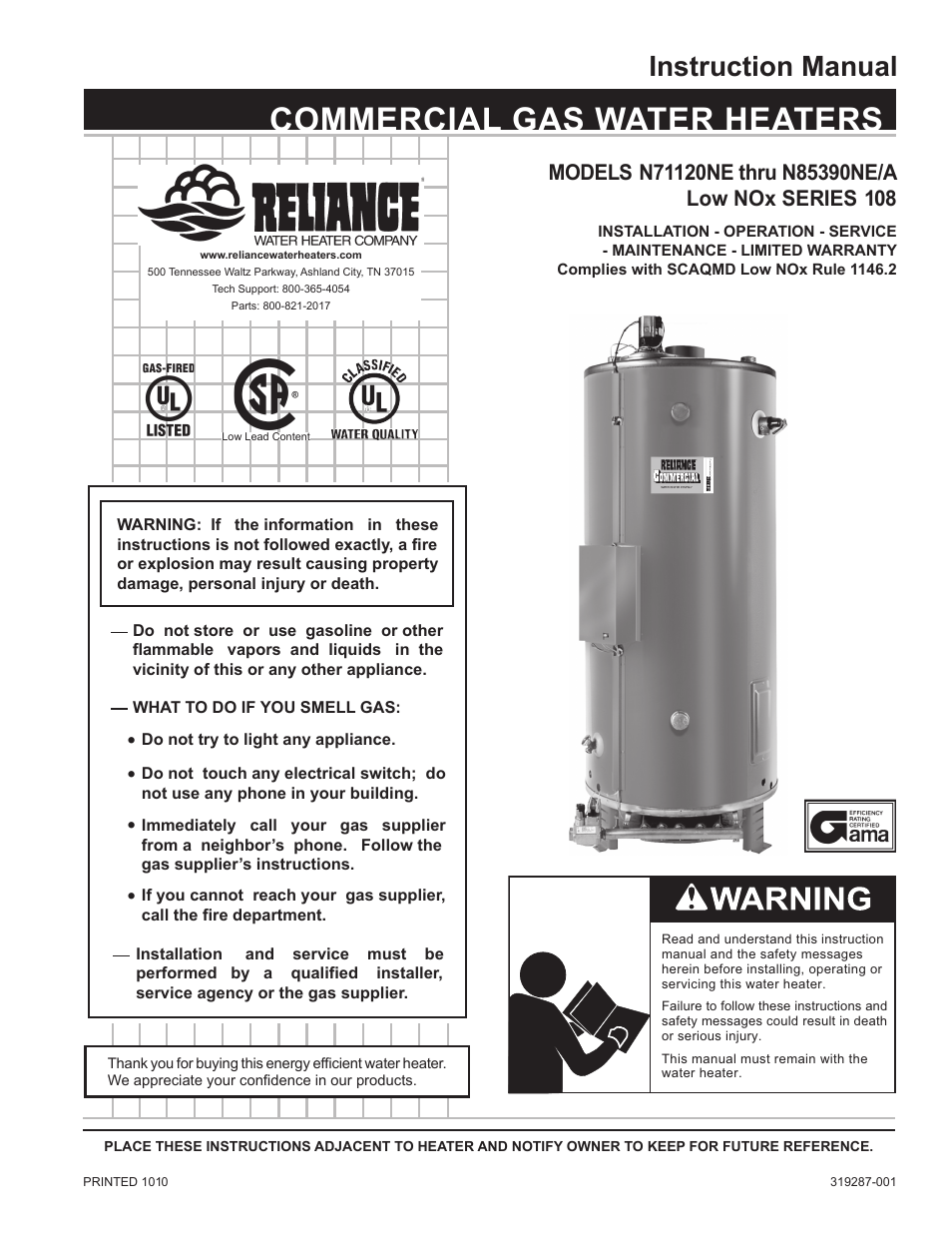 Reliance Water Heaters N71120NE User Manual | 56 pages