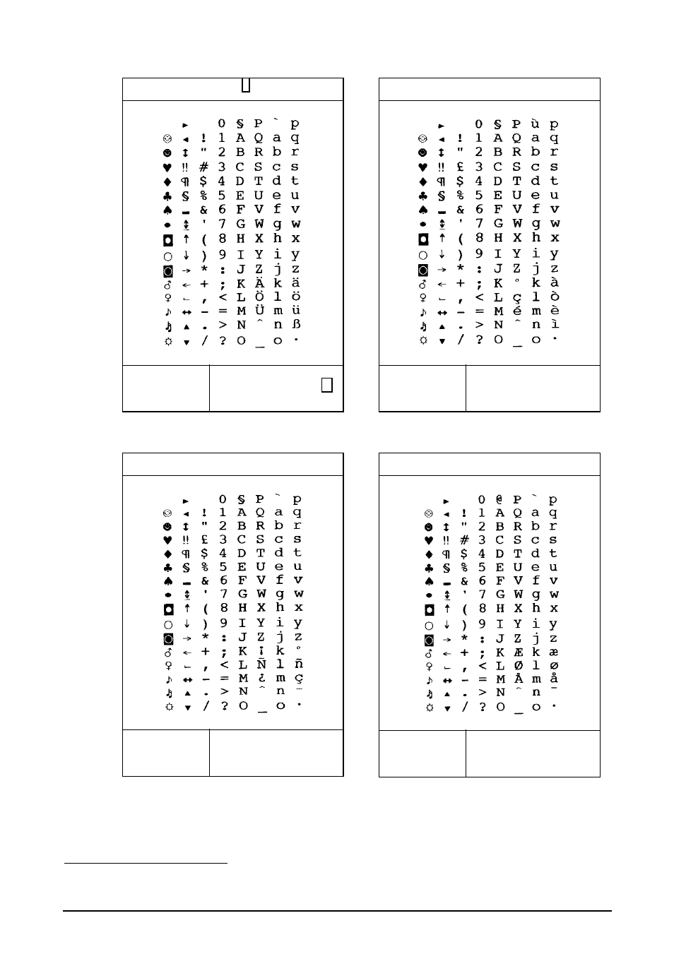 Rena DA615 User Manual | Page 67 / 82