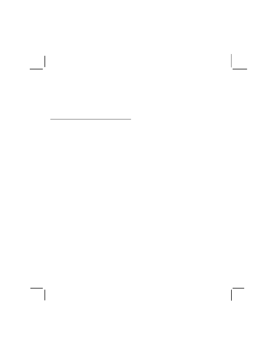 Rampage VBP2000 User Manual | Page 6 / 8