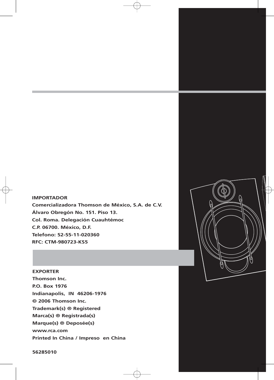 RCA RS2058 User Manual | Page 38 / 38