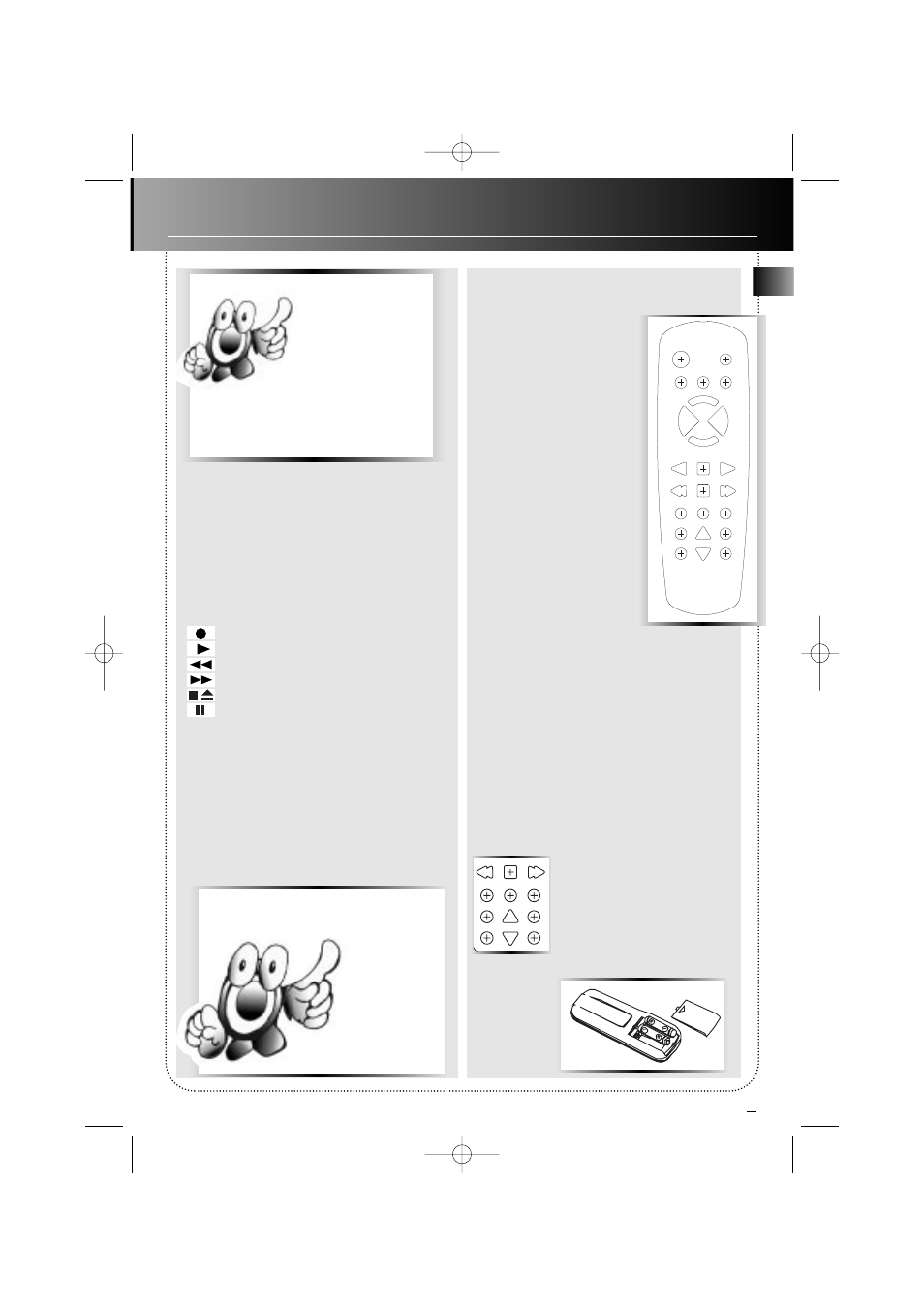 Controls & indicators, Remote control, Tape player | RCA A580 User Manual | Page 7 / 17