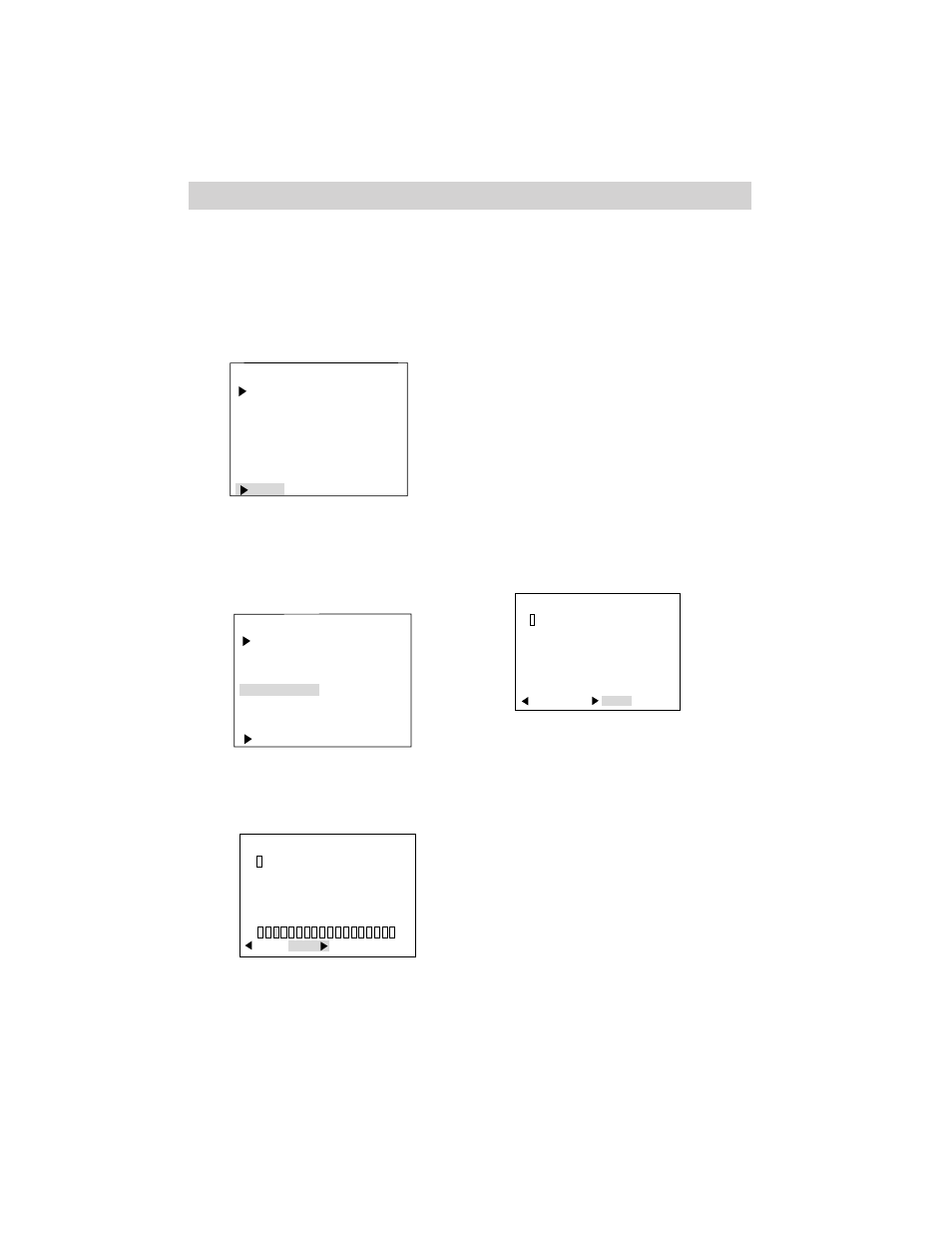 Recording, Create your own title | RCA CC6271 User Manual | Page 49 / 92