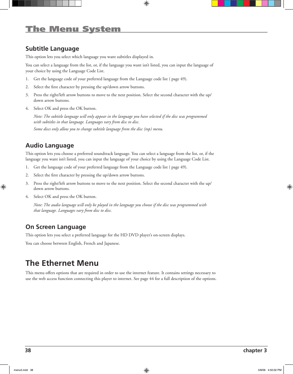 The menu system, The ethernet menu, Subtitle language | Audio language, On screen language | RCA HDV5000 User Manual | Page 42 / 62