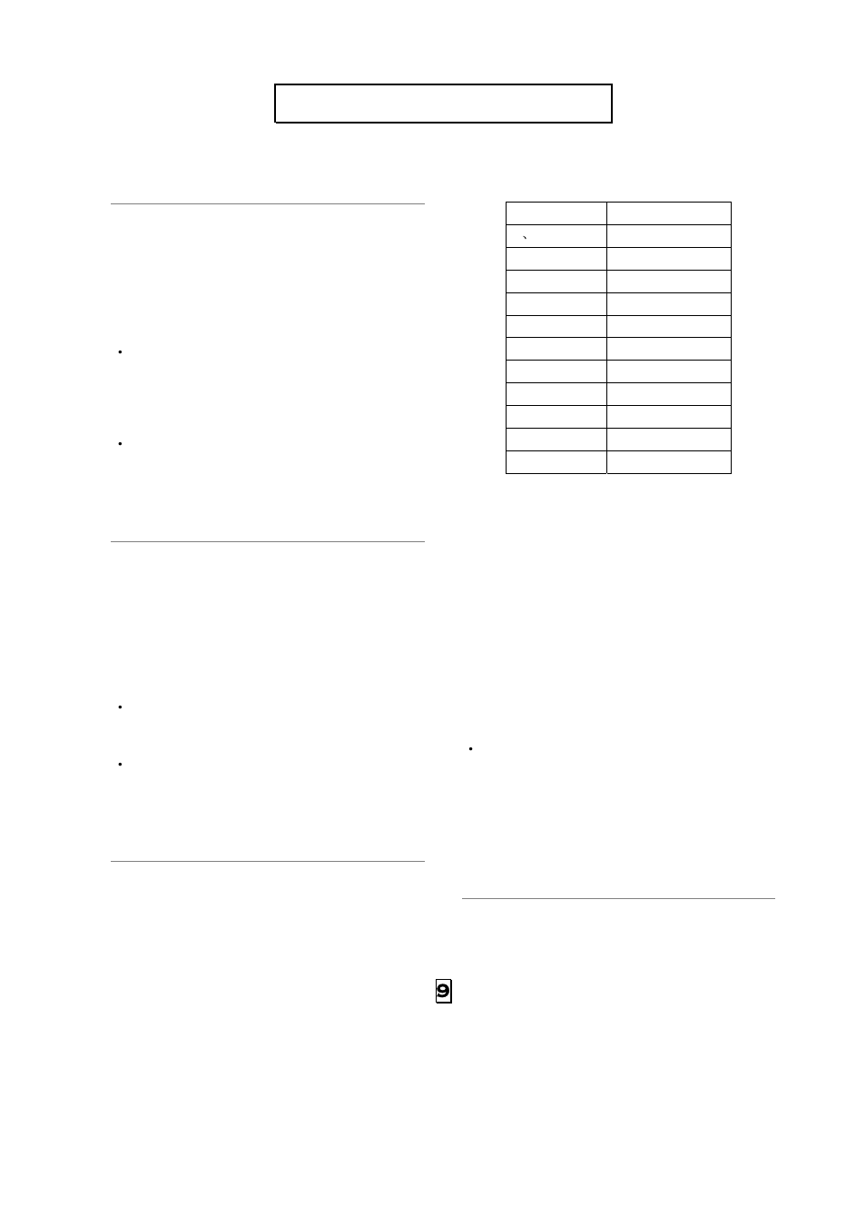 RCA RMW701 User Manual | Page 10 / 13