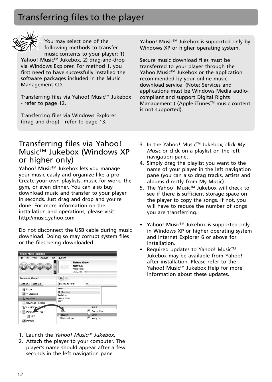 Transferring files to the player, Transferring files via yahoo! music, Jukebox (windows xp or higher only) | RCA S2002 User Manual | Page 12 / 32