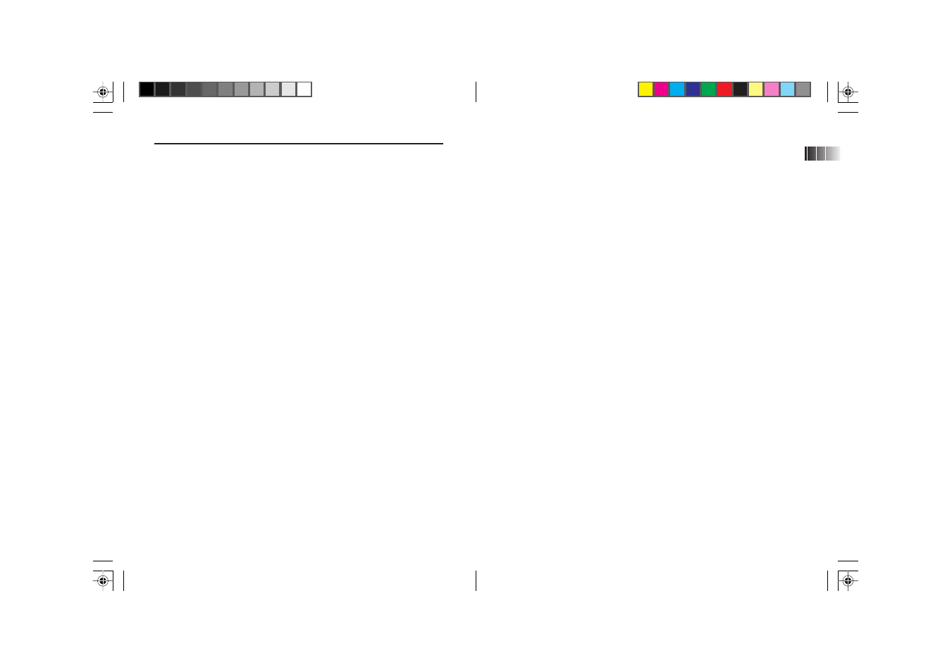 Care and maintenance, U.s. warranty, 11 en | RCA RP3755 User Manual | Page 7 / 8