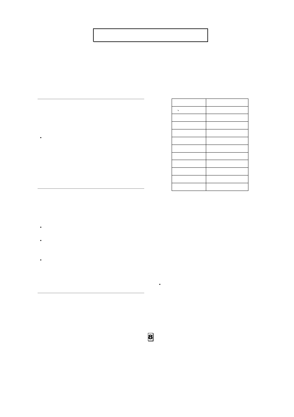 RCA RMW1108 User Manual | Page 9 / 13