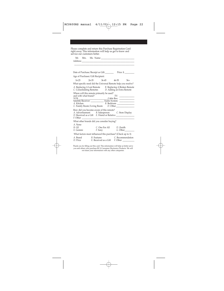 RCA RCU600RS User Manual | Page 12 / 12