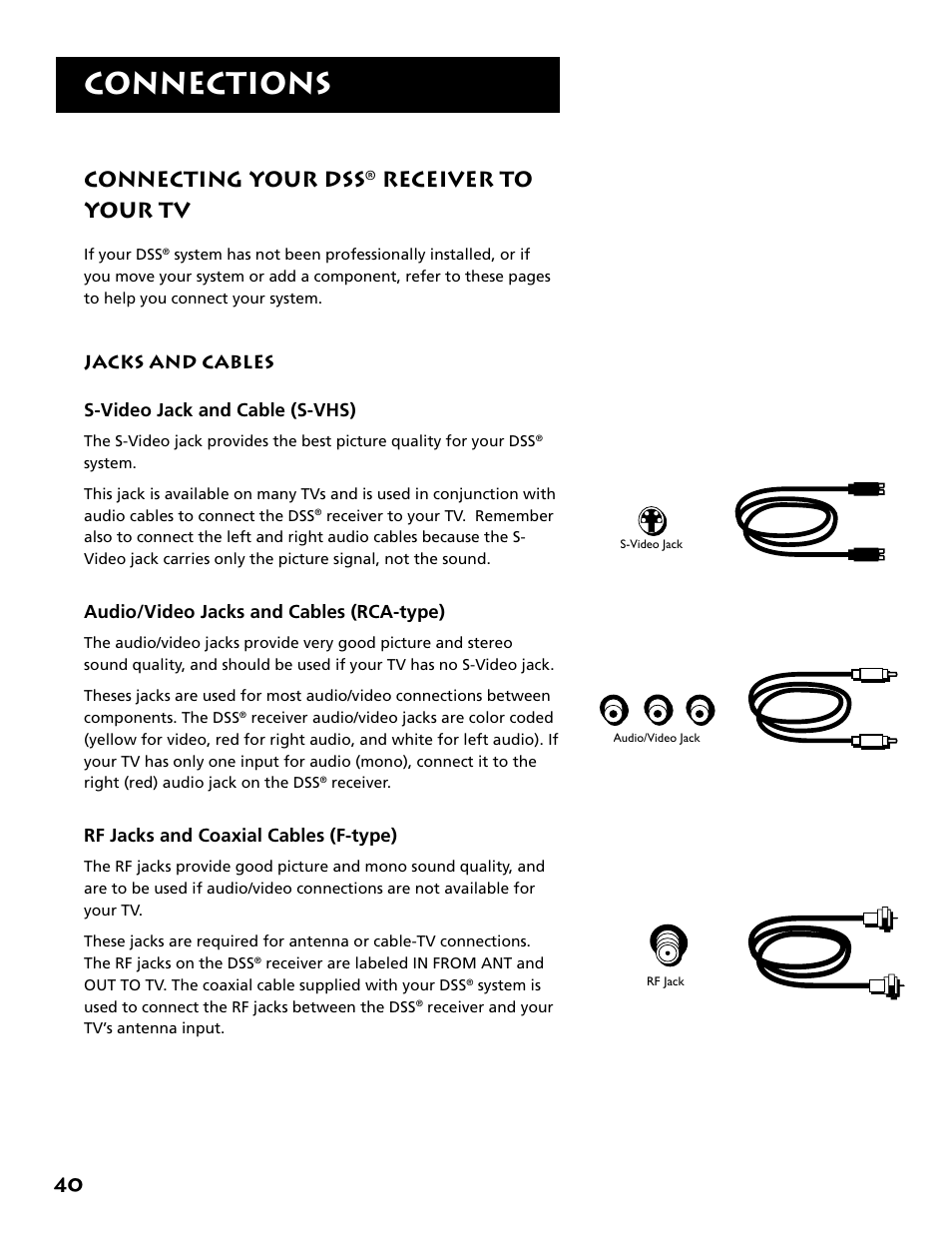 Connecting your dss ® receiver to your tv, Connections, Connecting your dss | Receiver to your tv | RCA DRD403RA User Manual | Page 42 / 72