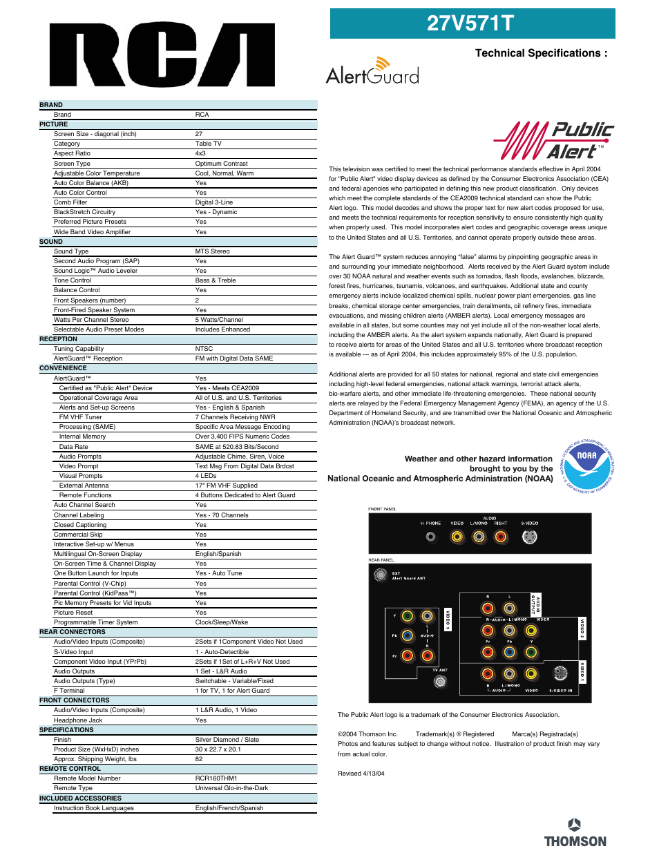 Technical specifications | RCA Alert Guard 27V571T User Manual | Page 2 / 2