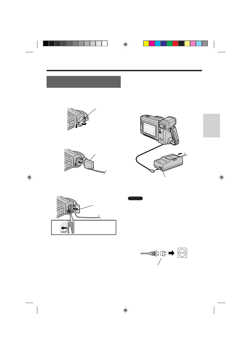 Powering the camcorder from an ac outlet, Powering the camcorder, Powering the camcorder from an ac outlet 1 | RCA ProV714 User Manual | Page 11 / 40