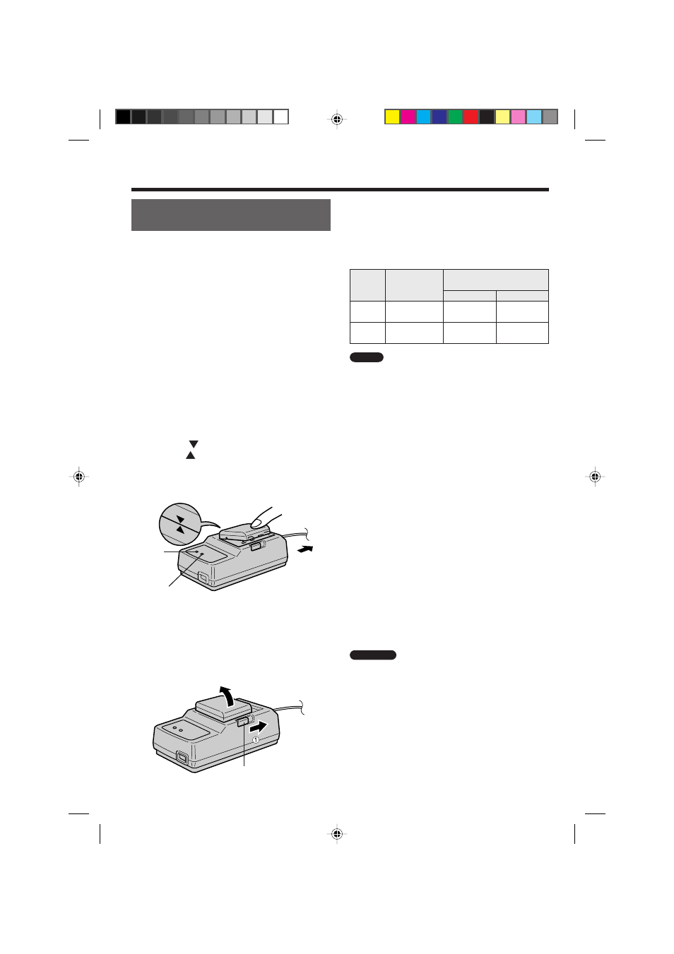 Using the ac adapter/ battery charger | RCA ProV714 User Manual | Page 12 / 40