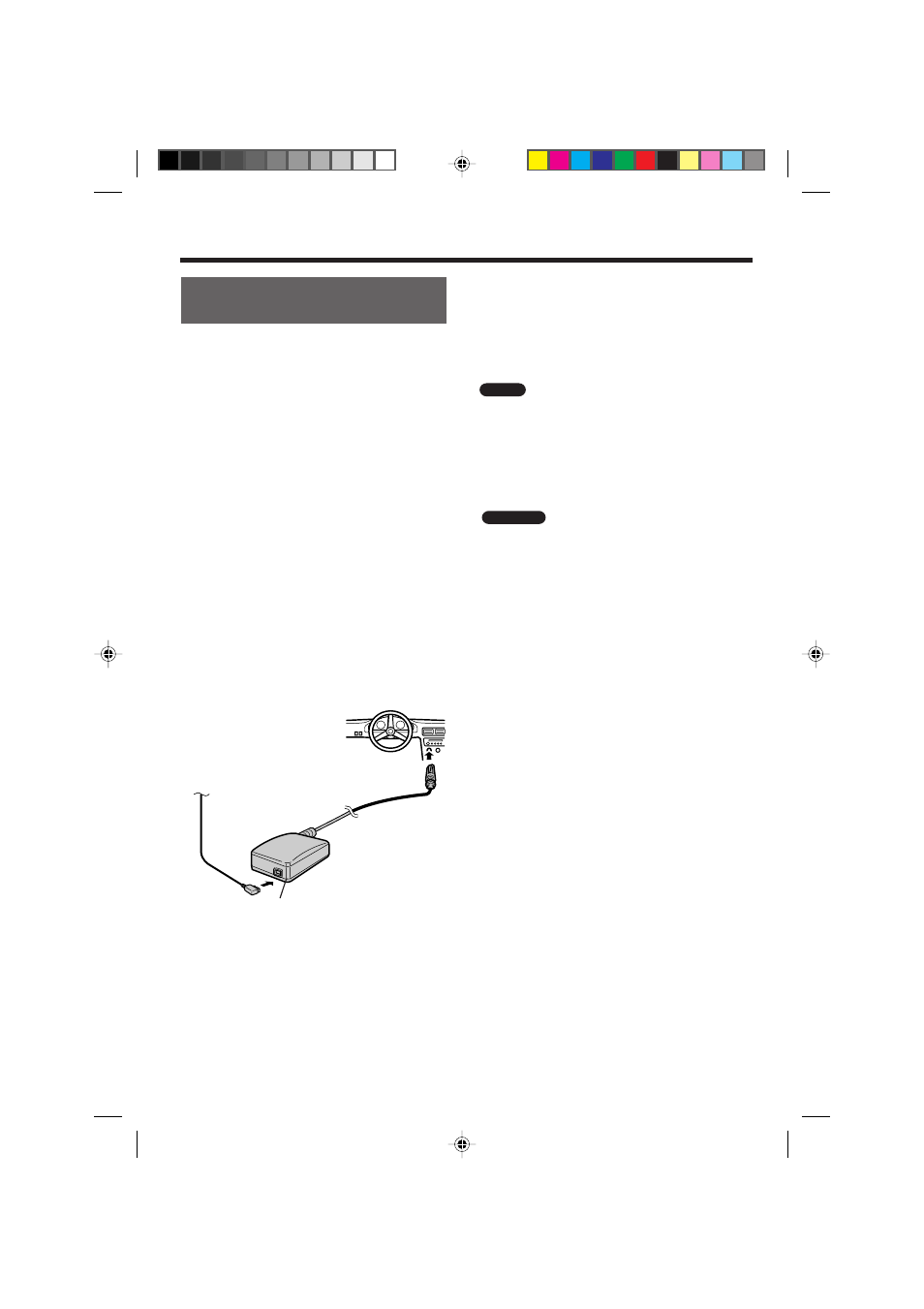 Using the optional car battery adapter, Using the optional sdc100 car battery adapter | RCA ProV714 User Manual | Page 14 / 40