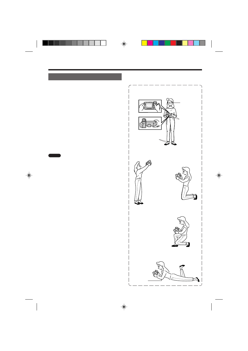 Tips on recording positions | RCA ProV714 User Manual | Page 18 / 40