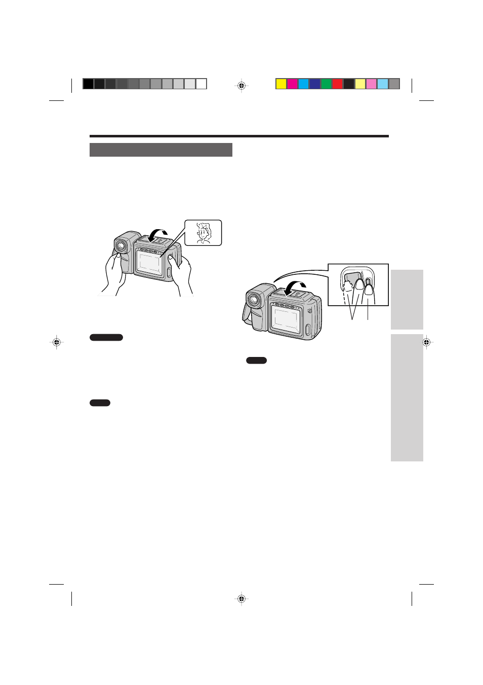 Useful features for camera recording, Self recording | RCA ProV714 User Manual | Page 21 / 40