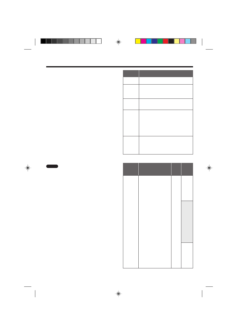 Lighting, Reference | RCA ProV714 User Manual | Page 24 / 40