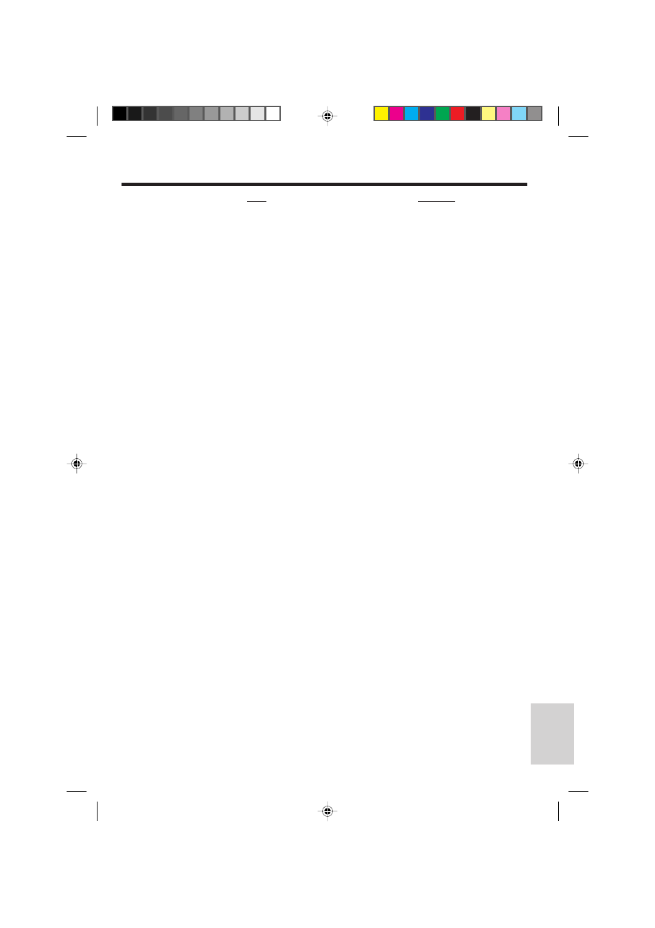 RCA ProV714 User Manual | Page 37 / 40