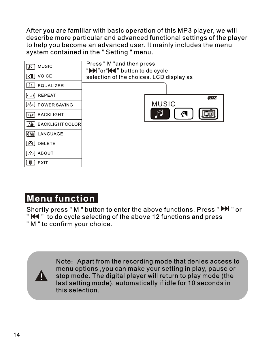 Т³гж 17 | RCA TC1202 User Manual | Page 17 / 53