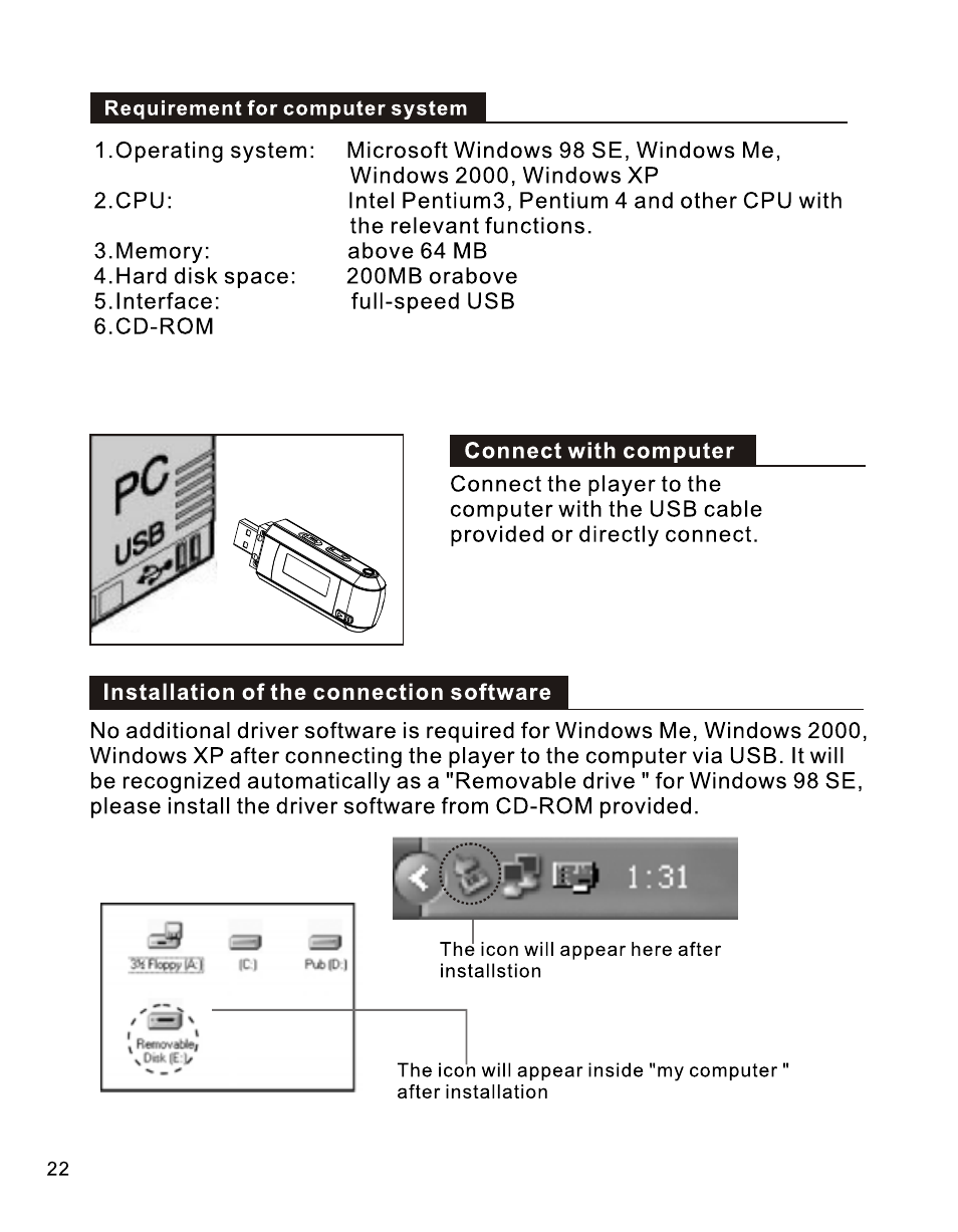 Т³гж 25 | RCA TC1202 User Manual | Page 25 / 53