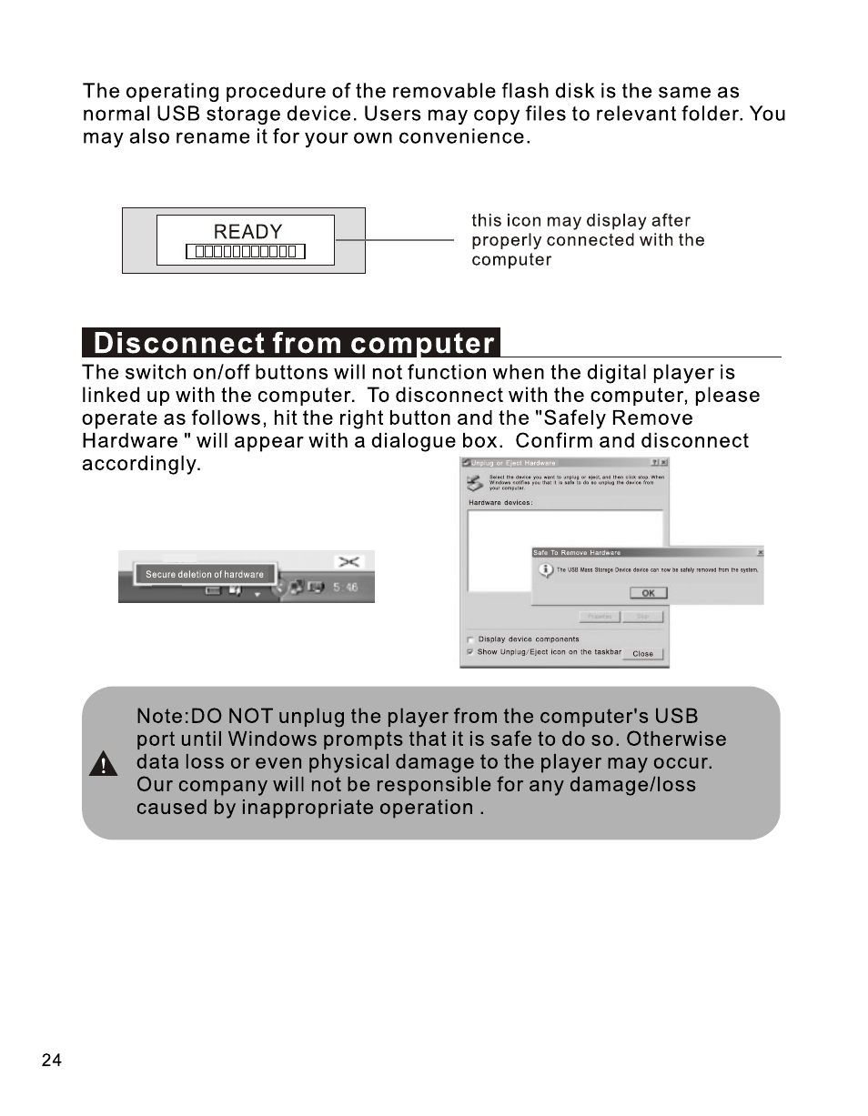 Т³гж 27 | RCA TC1202 User Manual | Page 27 / 53