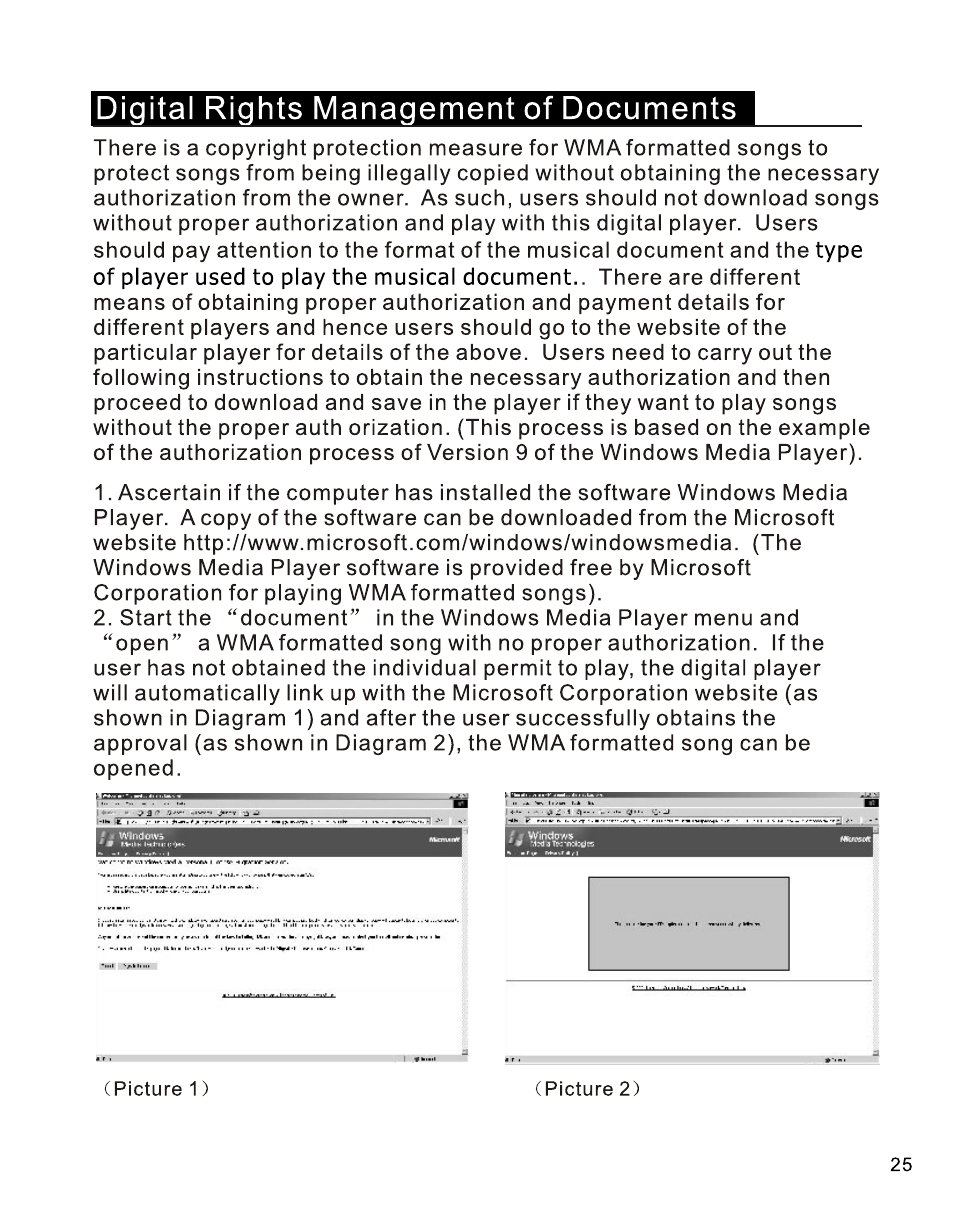 Т³гж 28 | RCA TC1202 User Manual | Page 28 / 53