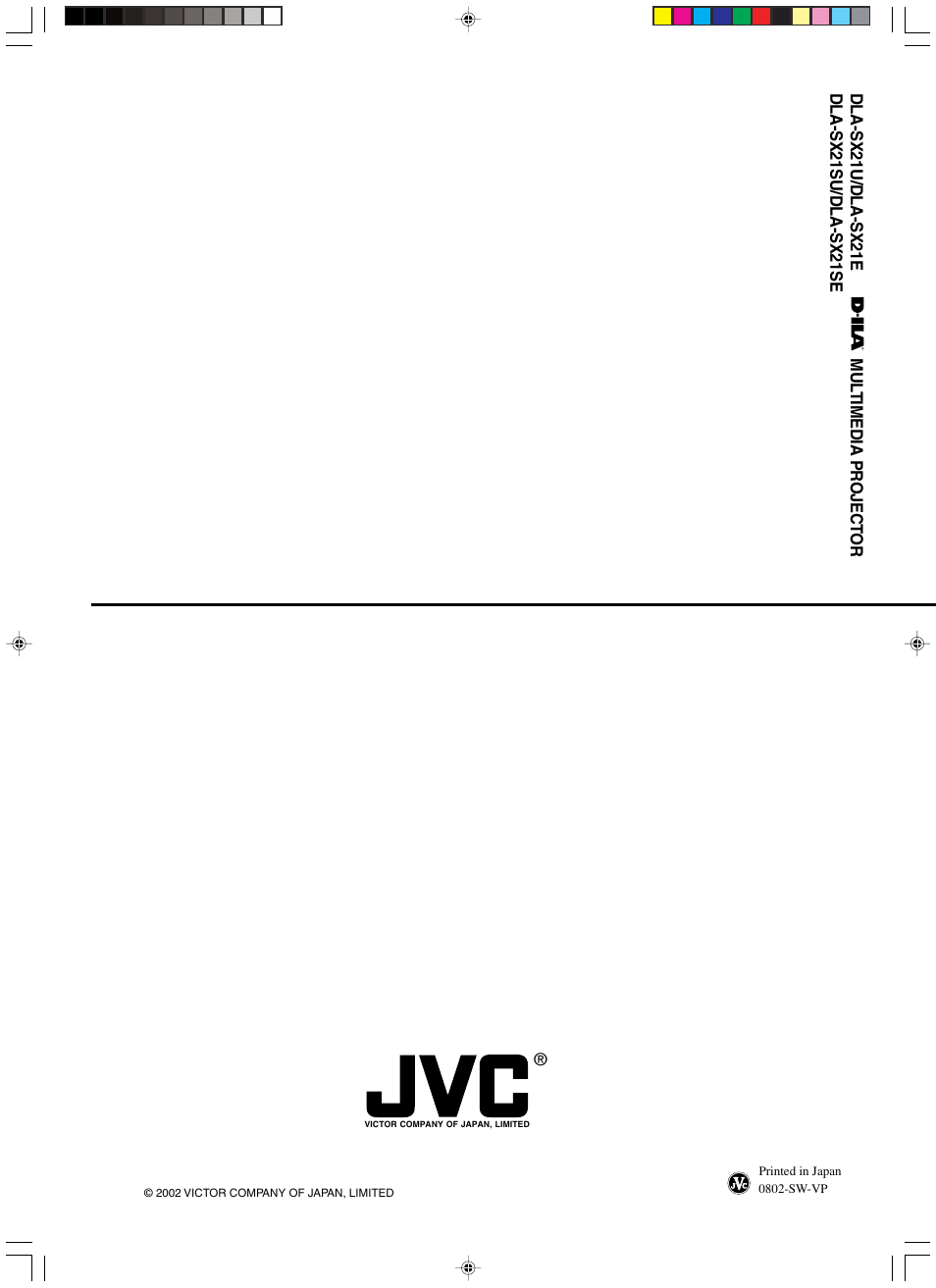 Back cover | RCA DLA-SX21U User Manual | Page 58 / 58