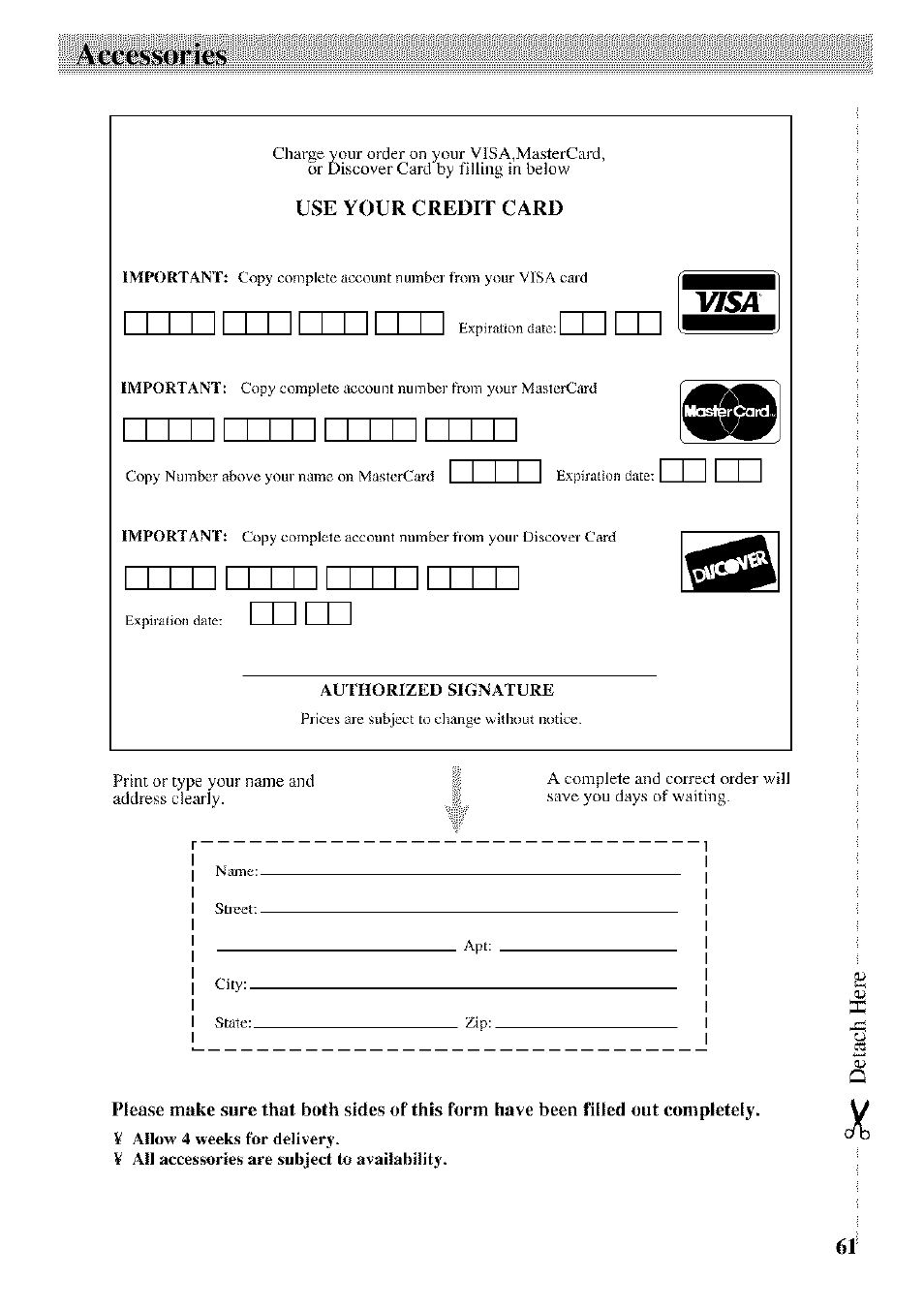 Accessories | RCA CC9370 User Manual | Page 63 / 84