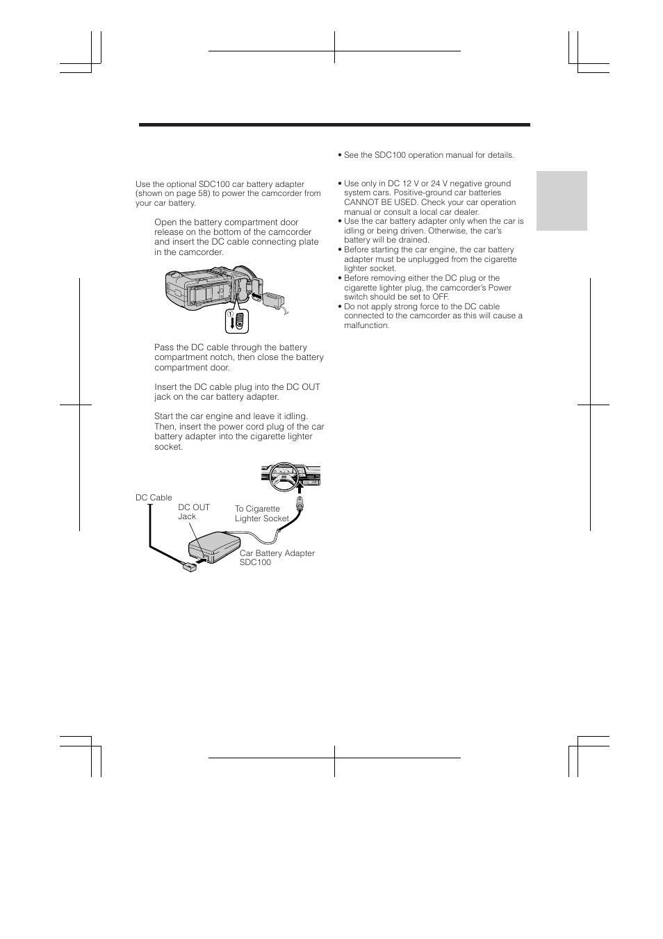 Powering the camcorder from your car battery | RCA ProV950HB User Manual | Page 15 / 80