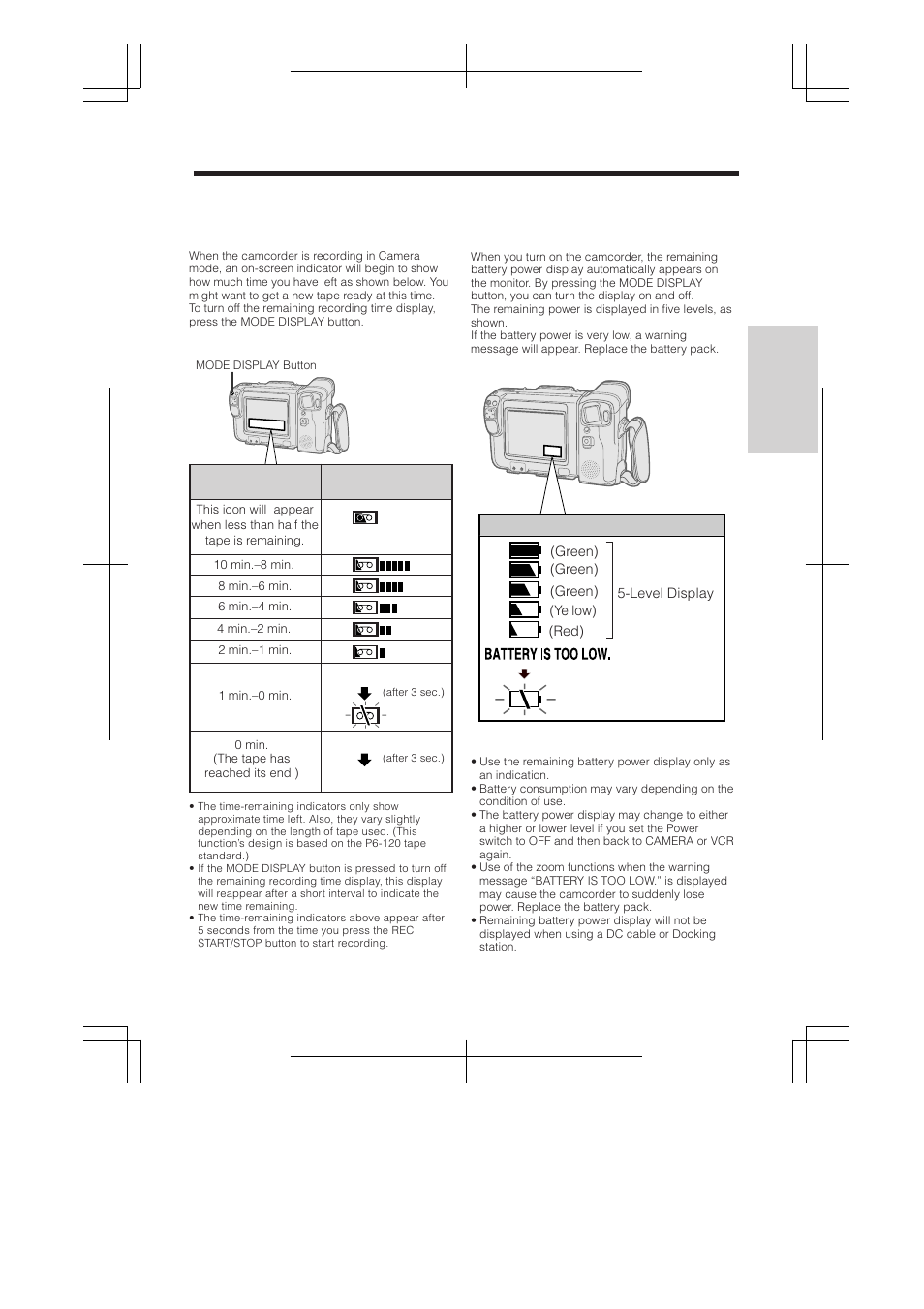 Remaining recording time display, Remaining battery power display | RCA ProV950HB User Manual | Page 37 / 80