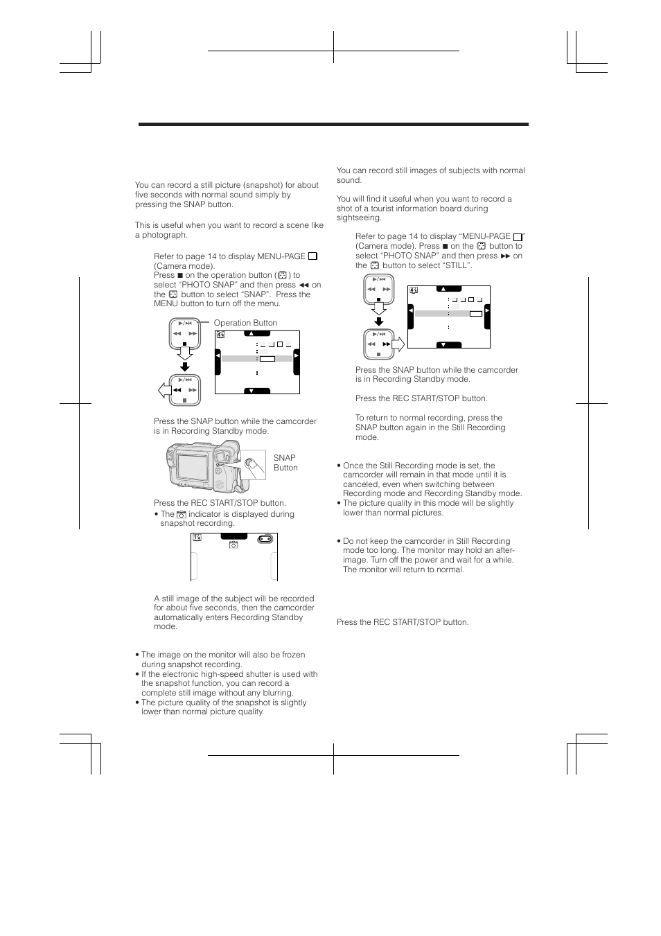 Recording a five-second still image (snapshot), Still recording, Useful features for camera recording | RCA ProV950HB User Manual | Page 52 / 80