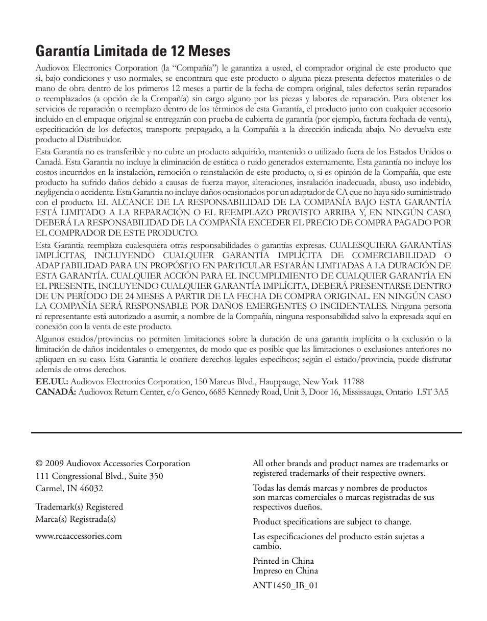 Garantía limitada de 12 meses | RCA ANT1450 User Manual | Page 12 / 12