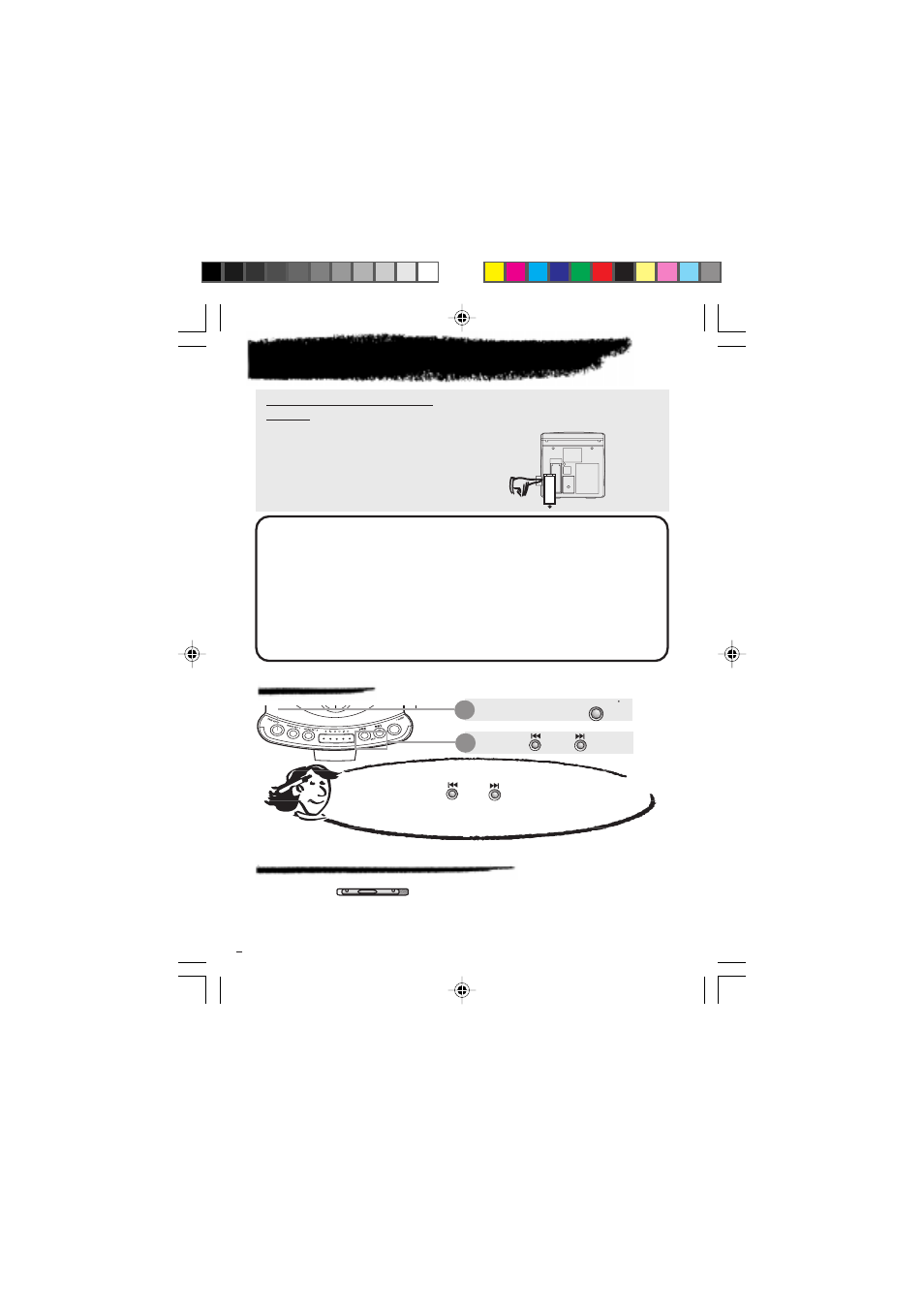 The digital cd clock radio, Battery compartment at the backside of the unit, Setting time | Adjusting display brightness | RCA RP-3761 User Manual | Page 5 / 10