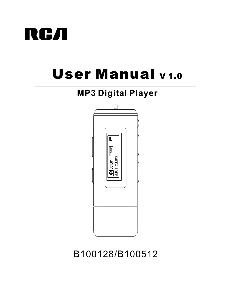 RCA B100512 User Manual | 33 pages