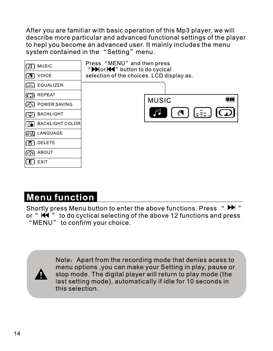 RCA B100512 User Manual | Page 15 / 33