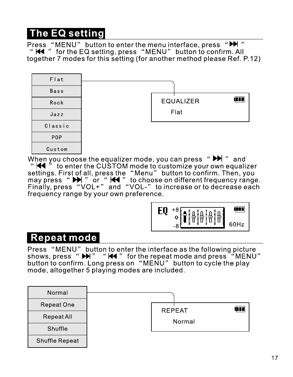 The eq setting | RCA B100512 User Manual | Page 18 / 33