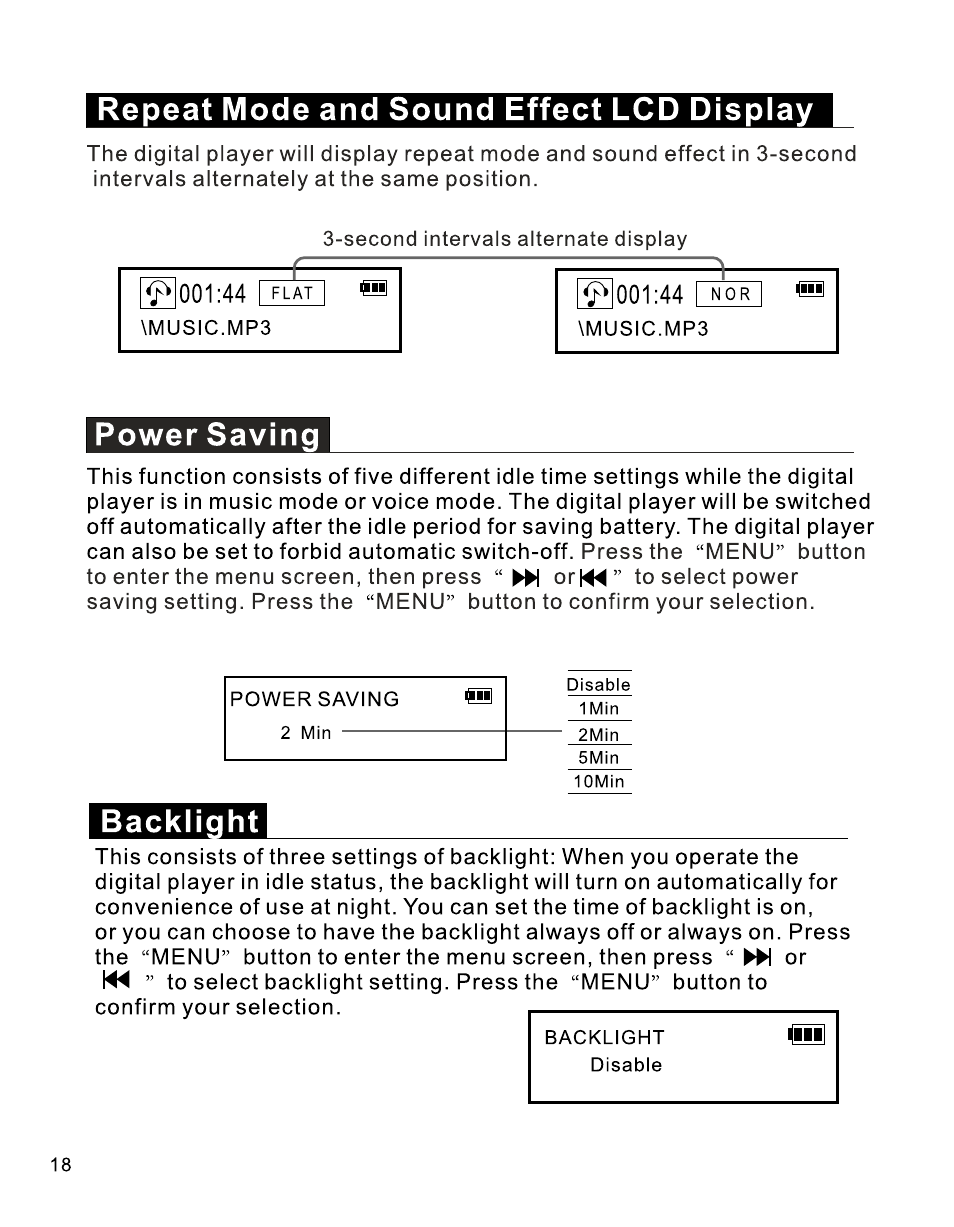 Repeat mode and sound effect lcd display, Emasisl | RCA B100512 User Manual | Page 19 / 33