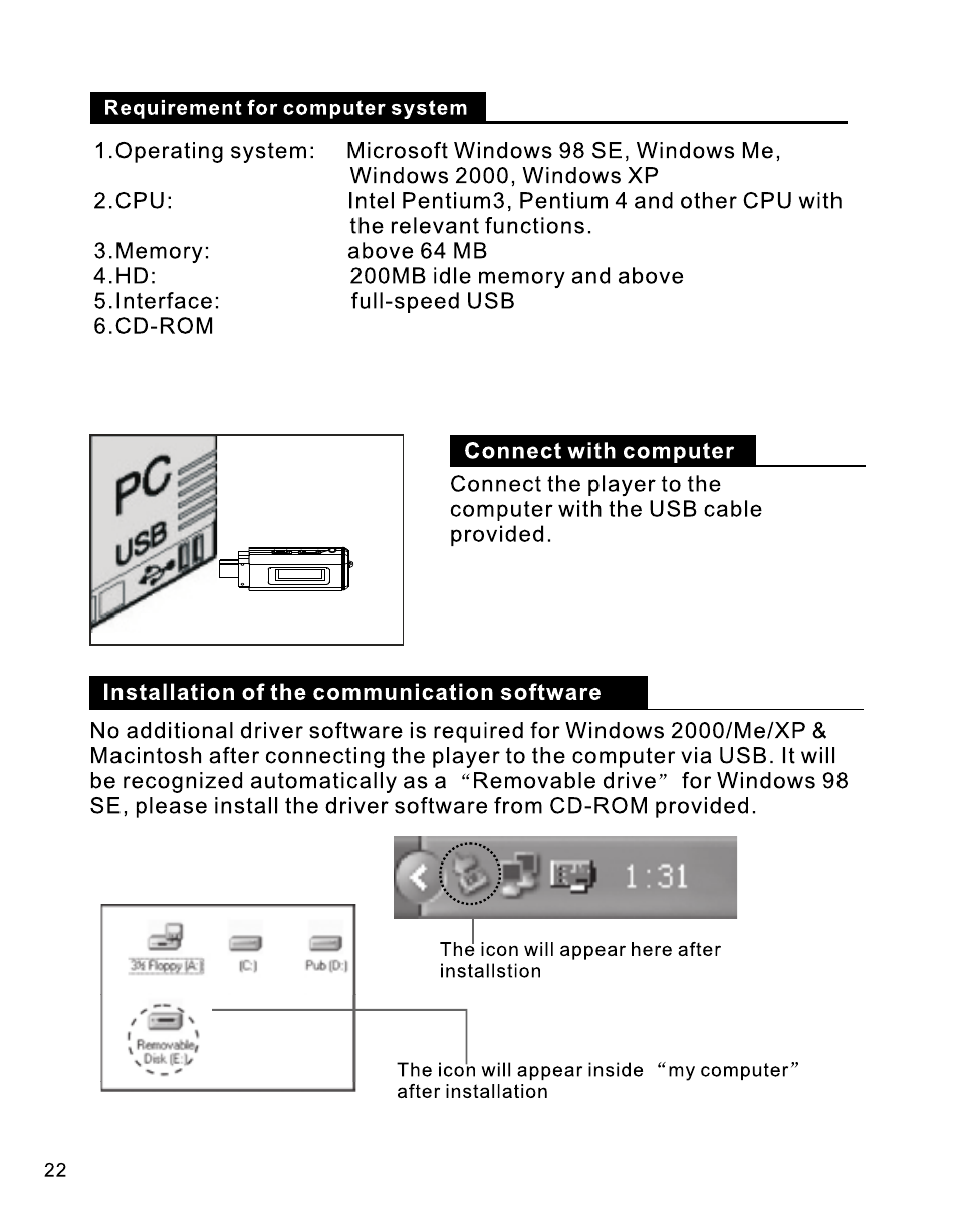 RCA B100512 User Manual | Page 23 / 33