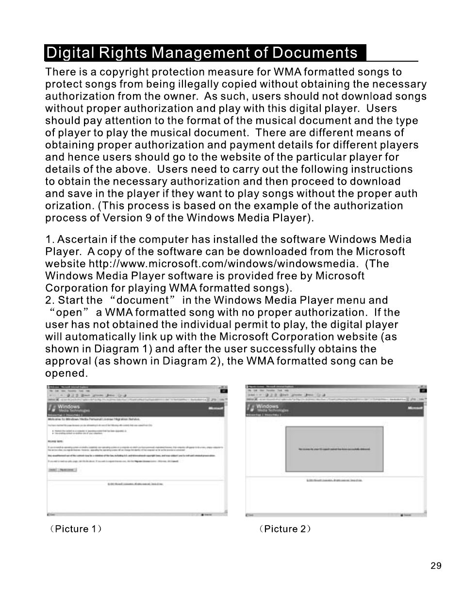 Digital rights management of documents | RCA B100512 User Manual | Page 30 / 33