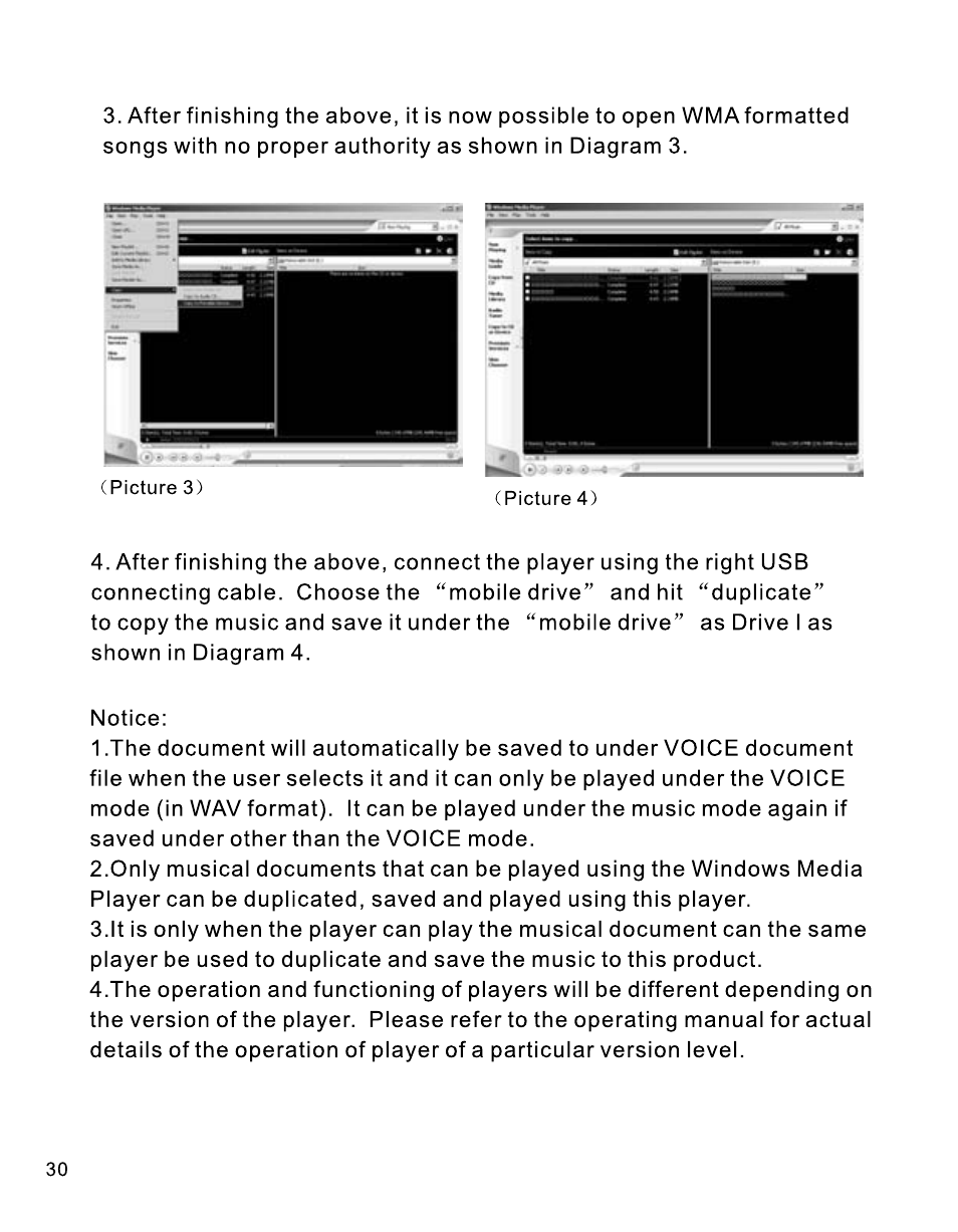 RCA B100512 User Manual | Page 31 / 33