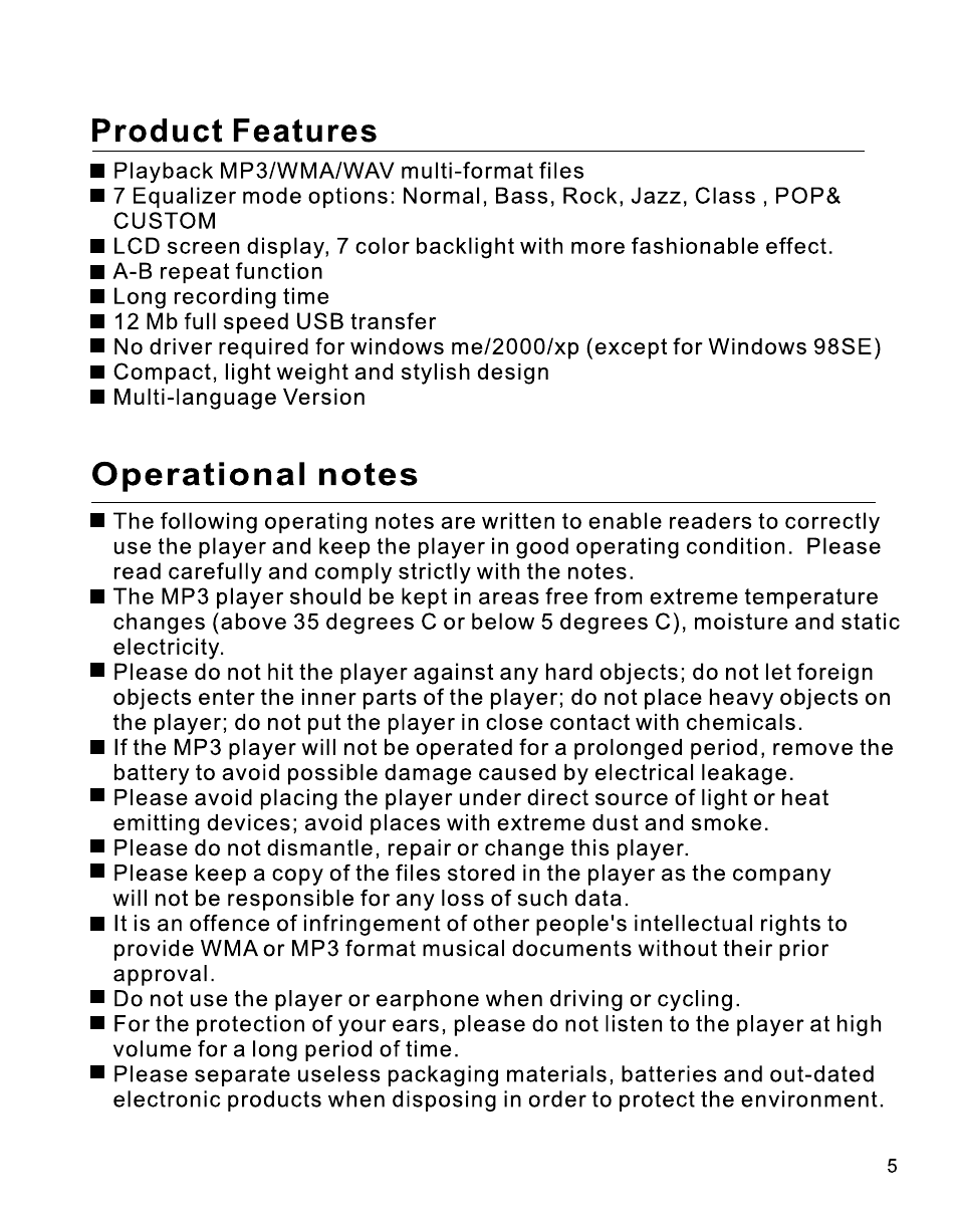 Product features | RCA B100512 User Manual | Page 6 / 33