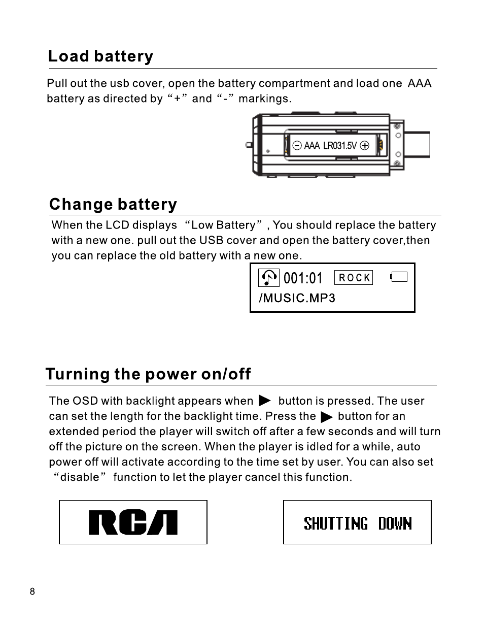 Load battery, Change battery, Turning the power on/off | Shutting ddun | RCA B100512 User Manual | Page 9 / 33