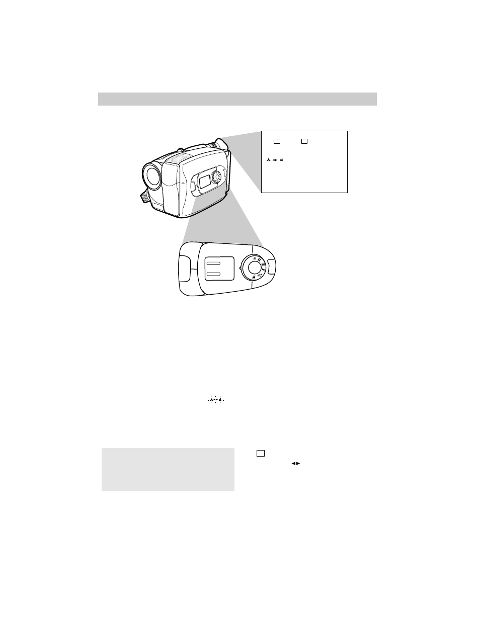 Focusing (auto and manual), Recording, Focusing the camcorder focus lock feature | Auto focus | RCA CC634 User Manual | Page 42 / 84