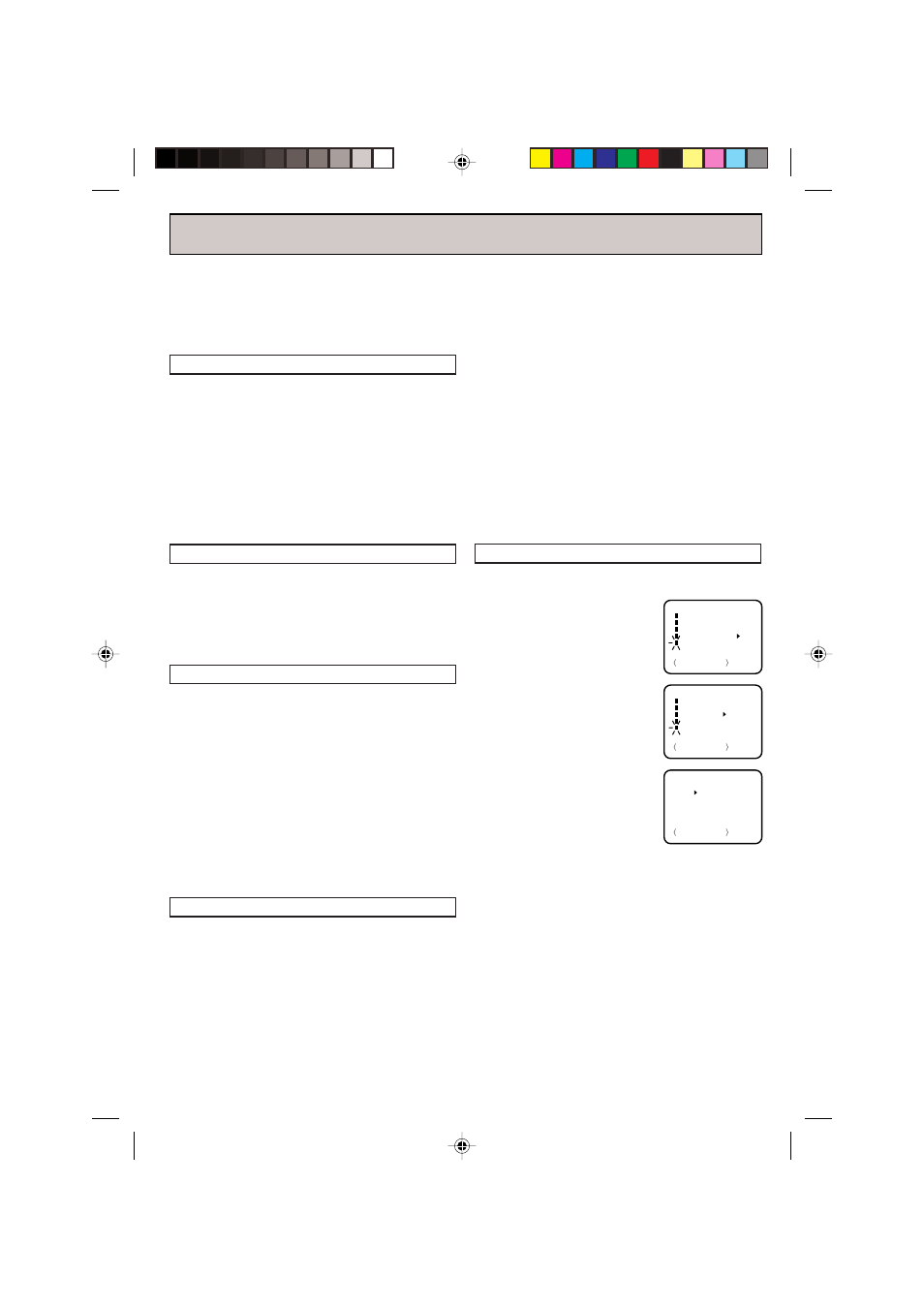 Auto clock setting | RCA 19V400TV User Manual | Page 12 / 32