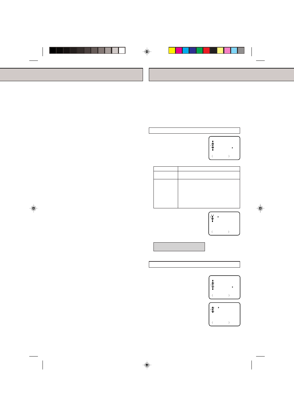 Tv/catv selection | RCA 19V400TV User Manual | Page 15 / 32