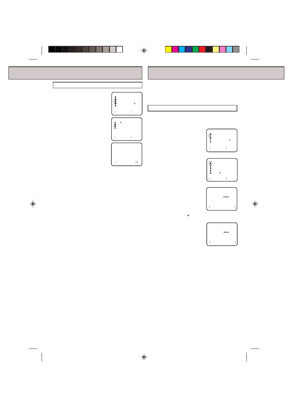 Setting the v-chip | RCA 19V400TV User Manual | Page 16 / 32
