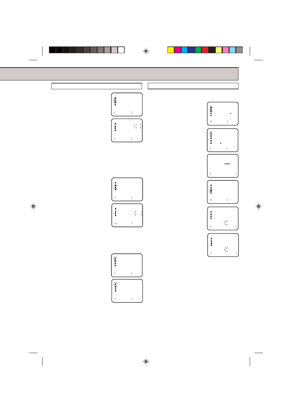 RCA 19V400TV User Manual | Page 17 / 32