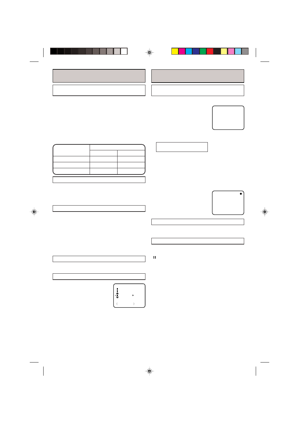 Special playback, Recording a tv program, Recording and viewing the same tv program | Slow motion | RCA 19V400TV User Manual | Page 21 / 32
